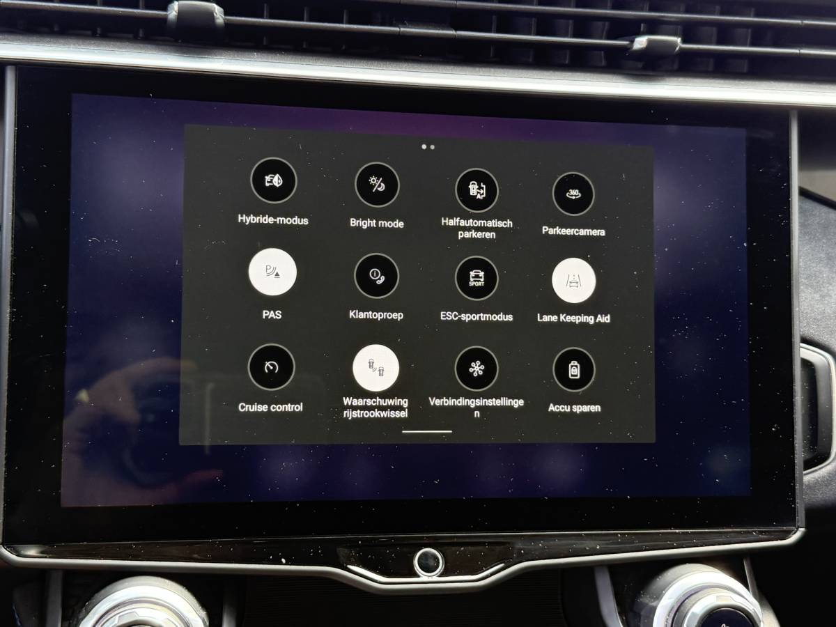 Lynk & Co 01 Lynk & Co 01 1.5 Hybrid | Trekhaak | LED | 360 camera | Keyless | Adapt. Cruise | Apple Carplay | Pano