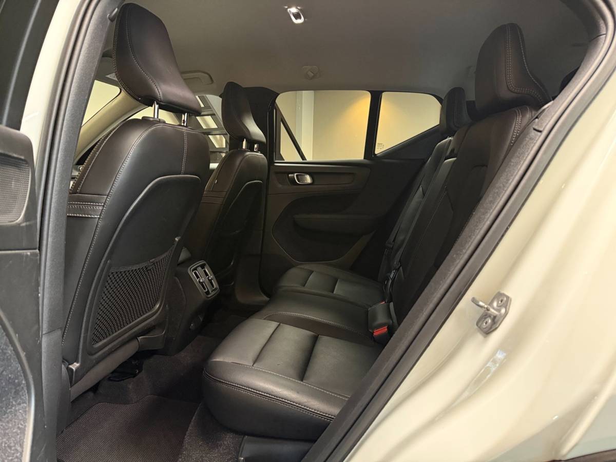 Volvo XC40 Volvo XC40 1.5 T3 Inscription *Dealer OH* Stoel/Stuurverw.|Carplay|Leer|Orrefors|Adapt.Cruise|Memory|Camera|Navi|All-season|NAP