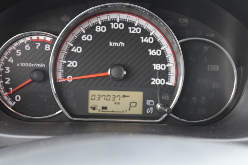 Mitsubishi Space Star Mitsubishi Space Star 1.2 Active