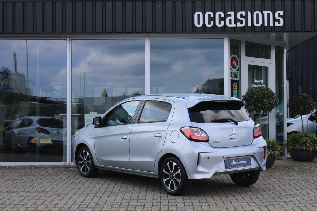 Mitsubishi Space Star Mitsubishi Space Star 1.2 Active