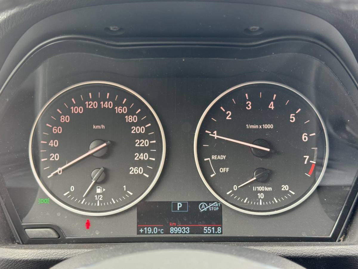 BMW X1 BMW X1 Executive | Bi-Xenon | Full-Led | Cruise | Climate | Leder | Iso | Pdc | Trekhaak | Navi