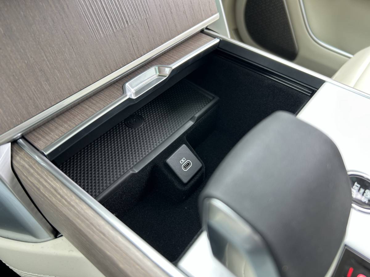 Land Rover Range Rover Land Rover Range Rover P550e 6-cil. Autobiography PHEV | NIEUW – 0 km | Perlino leder | Elektr. trekhaak tot 3.000kg |